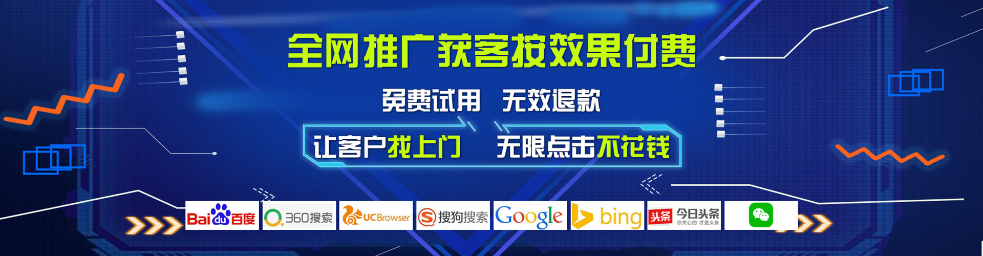 昌宁小红书信息流