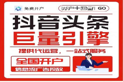 百度地图推广实战：商家如何利用地理位置优势吸引客户