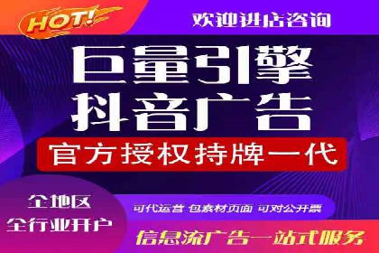 百度竞价推广公司案例：从零到百万流量