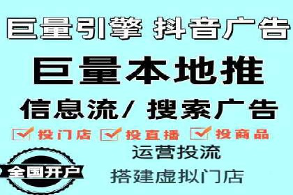 某餐饮品牌SEM优化师案例解析——提升转化率的秘诀